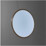 ARTEMIDE 1993260APP - led prigušiva luster na sajli discovery LED/71W/230V bronza Cene