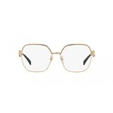 Versace Naočare VE 1291D 1002 Cene