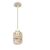 Luster na lanku ELEN 1xE27/35W/230V bež/zlatna | Eponuda.com