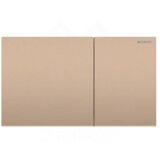 Geberit Sigma70 Tipka za dvokoličinsku tehniku ispiranja brušeno roze zlato četkano easy-to-clean 115.622.QB.1 | ePonuda.com