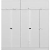 Hanah home ormar Kale 8402 Cene