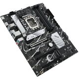Asus Osnovna plošča - Intel PRIME H770-PLUS D4 s1700 (H670, 4xDDR4 5066MHz, 4xSATA3, 3xM.2, HDMI+DP) | Shoptok.si