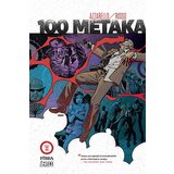 Fibra Eduardo Risso, Brian Azzarello
 - 100 metaka: Knjiga druga Cene