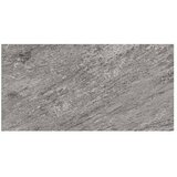 Atlas Concorde Solution Regent Pločica za terasu Silver (45 x 90 x 2 cm, Bež/Smeđa, Mat) Cijene