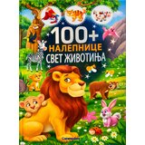 Commodore Trade Grupa autora - Svet životinja - 100+ nalepnica Cene