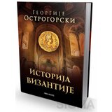 Miba Books Georgije Ostrogorski - Istorija Vizantije Cene