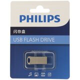 Philips USB Stick 3.2 64GB Cijene