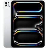 Apple iPad Pro 11" M5 12/256GB Wi-Fi MDWL4HC/A Silver | Eponuda.com