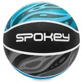Spokey Košarkaška žoga novi model | Shoptok.si