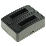 OTB Punjač za bateriju Canon NB-12L, MicroUSB, dupli | shoptok.hr