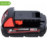 Milwaukee M18B5 18V / 5.0 Ah Li-Ion Baterija | shoptok.hr