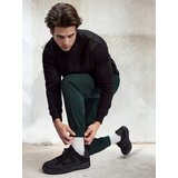 Sinsay Jogger trenirka hlače | shoptok.hr