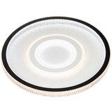 Novel stropna led-svetilka 49/6,5 cm | Shoptok.si