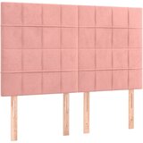Maison Chic Posteljno vzglavje - Vzglavna omarica 4 kosa roza 72x5x78/88 cm žamet, (22077512) Cene