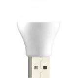 USB Mini sijalica -Y1, Bela