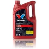 Valvoline motorno ulje MAXLIFE 10W40 5L | ePonuda.com