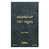 Ajmal 1001 Nights parfumirana voda unisex 60 ml | Shoptok.si