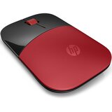HP Z3700 RED V0L82AA | Eponuda.com