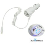  Punjač ZA VOZILO 12/24V,2.1A,IPHONE | Eponuda.com