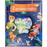 FORUM Čarobne bajke 1 Cijene