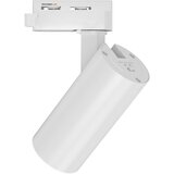 Braytron beli monofazni šinski reflektor 15W | ePonuda.com