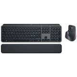 Logitech MX Keys S Combo Graphite, US | ePonuda.com