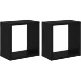 Police na zidu s policom 2 pcs Crni hrast Konstruirano drvo | shoptok.hr