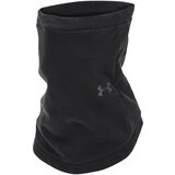 Under Armour Men's Storm Fleece Gaiter neck warmer Cijene