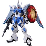  Gundam SEED Freedom Gyan Strom Agnes Giebenrath HG 1144 plastični model 13cm | Shoptok.si