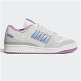 Adidas Modne superge Forum 84 low adv Siva Cene