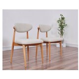 Hanah home set trpezarijskih stolica bohem, 44x81x50 cm, bež Cene