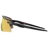 Oakley Encoder Strike Vented OO9235-06 ONE SIZE (39) Črna/Rumena | Shoptok.si