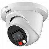 Dahua IPC-HDW2649TM-S-IL-0280B | ePonuda.com