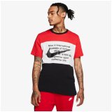 Nike muška majica kratak rukav M NSW SWOOSH TEE SS CU9736-010 | ePonuda.com