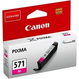 Canon Komplet črnil PGI-570/CLI-571 C/M/Y/BK/PGBK | Shoptok.si