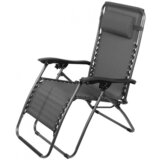 Ramda zložljiv ležalnik, siv SLT 802547 | Shoptok.si