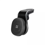 Defender auto držač za mobilni telefon CH-127 | ePonuda.com