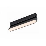 Rabalux svetiljke na šinama litrack Line13W led 12W crna (70106) Cene