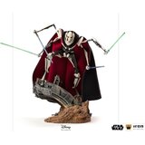 Star Wars General Grievous zbirateljski kip 33cm Cene