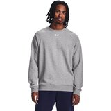 Under Armour Men's Rival Fleece Crew Sweatshirt Cene