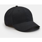 Sinsay Šilterica | shoptok.hr