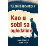 Laguna KAO U SOBI SA OGLEDALIMA - Vladimir Kecmanović ( 9097 )