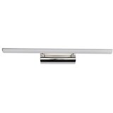  LED lampa za slike LZ005-7 CH | Eponuda.com