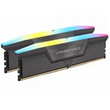 Corsair memorija vengeance 32GB(2x16GB)/DDR5/6400MHz/CL36/1.35V/RGB/EXPO & xmp cene