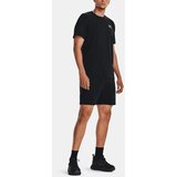 Under Armour Men's shorts Essential Fleece Shorts | shoptok.hr