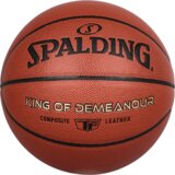Spalding Lopta za košarku, Narandžasta Cene