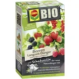 Bio gnojilo za jagode (750 g, dolgotrajni učinek, z ovčjo volno)