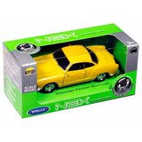 VW Karmann Ghia Coupe rumen 1:34 | Shoptok.si