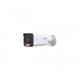 Dahua IP kamera - IPC-HFW2449T-AS-IL (4MP, 3,6 mm, vanjska, H265+, IP67, IR60m, IL50m, SD, PoE, mikrofon, Lite AI) | shoptok.hr