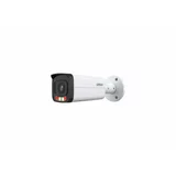 Dahua IP kamera - IPC-HFW2449T-AS-IL (4MP, 3,6 mm, vanjska, H265+, IP67, IR60m, IL50m, SD, PoE, mikrofon, Lite AI)